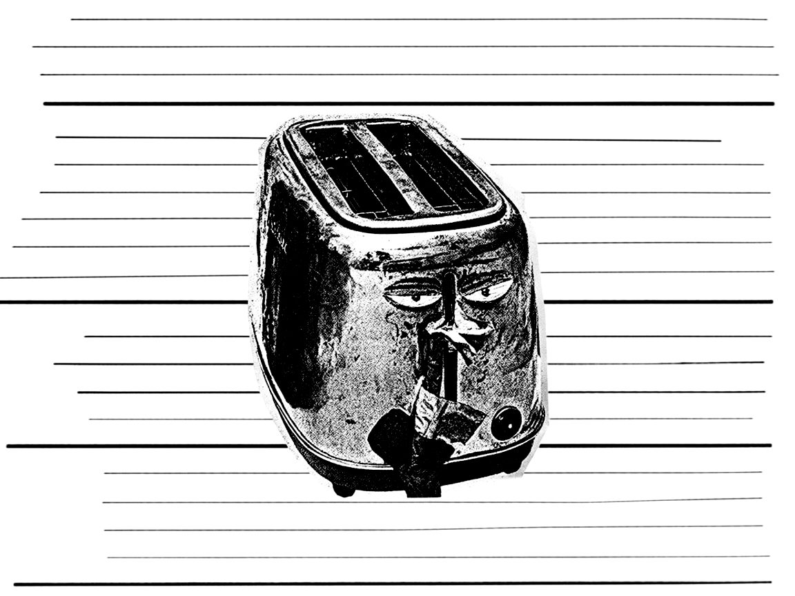 Прибор номера: Тостер (главред)